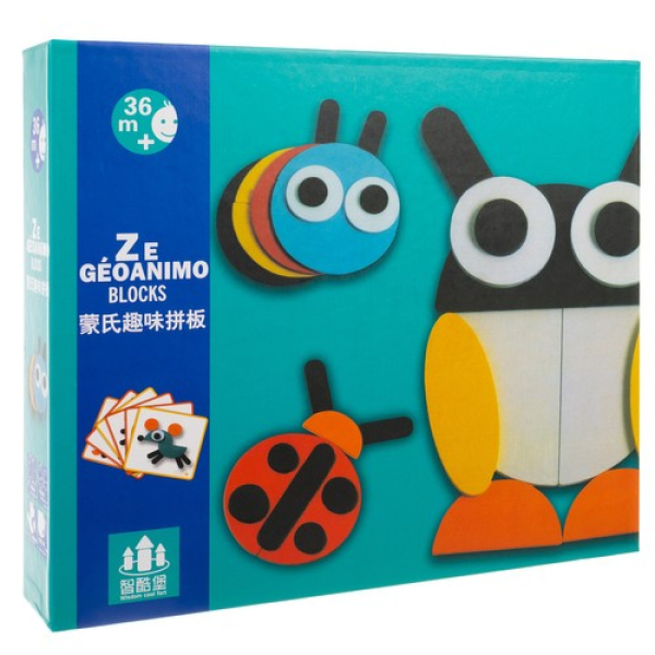 Houten puzzel / Kruzzel puzzel / logisch denken / educatief